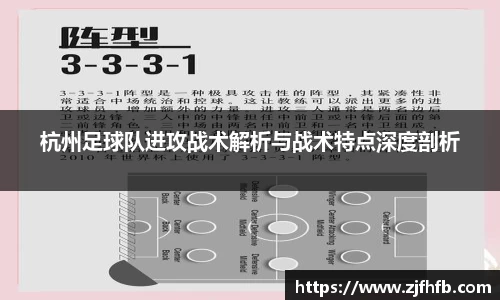 球王会官网