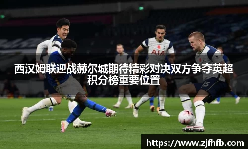 球王会体育